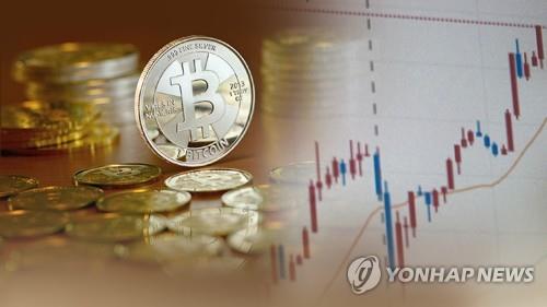 This image shows transactions of cryptocurrencies. (Yonhap)