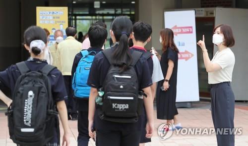 Student population on steady decline in South Korea