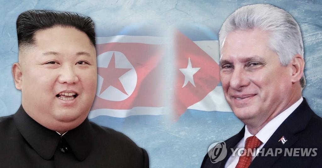 This image shows North Korean leader Kim Jong-un (L) and Cuban President Miguel Mario Diaz-Canel Bermudez. (Yonhap)