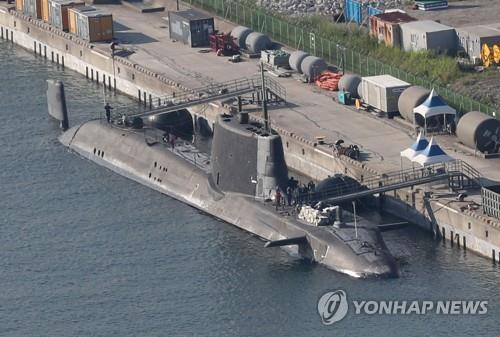 U.S. not to take part in upcoming S. Korea-Britain naval exercise: defense ministry