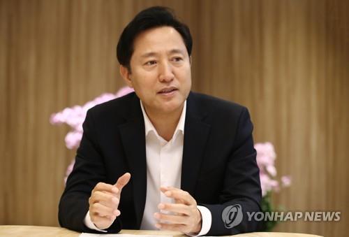 Seoul Mayor Oh Se-hoon (Yonhap)
