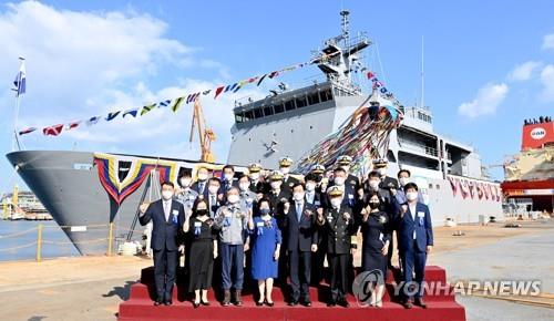 (LEAD) S. Korea launches advanced submarine rescue ship