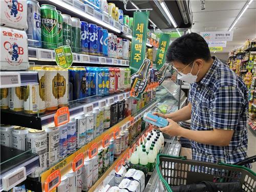  Craft beer market sees big growth potential in S. Korea