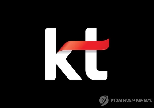 KT communication services disrupted across country - 1