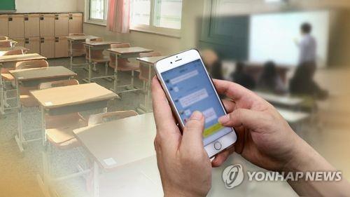 Rights watchdog advises against ban on use of mobile phones in schools