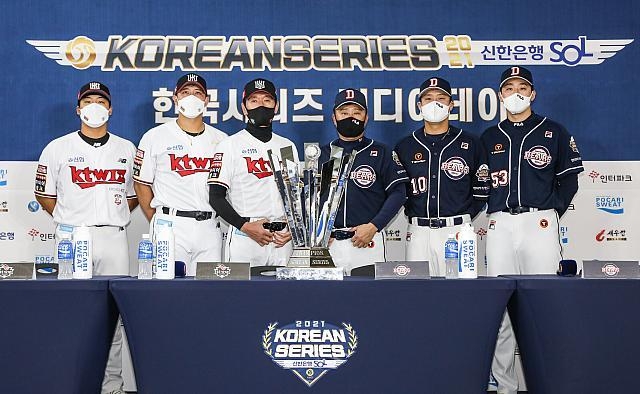 KBO's Bears part ways with manager Kim Tae-hyoung - The Korea Times