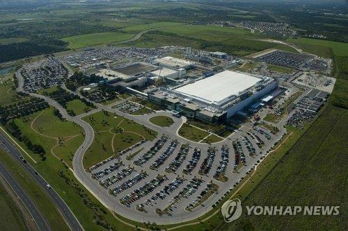 This photo provided by Samsung Electronics Co. shows its plant in Austin, Texas. (PHOTO NOT FOR SALE) (Yonhap)