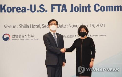 (LEAD) S. Korea calls for swift negotiations to revise Trump-era steel tariffs