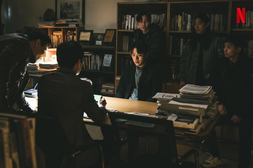 This photo provided by Netflix shows a scene from "Hellbound." (PHOTO NOT FOR SALE) (Yonhap)