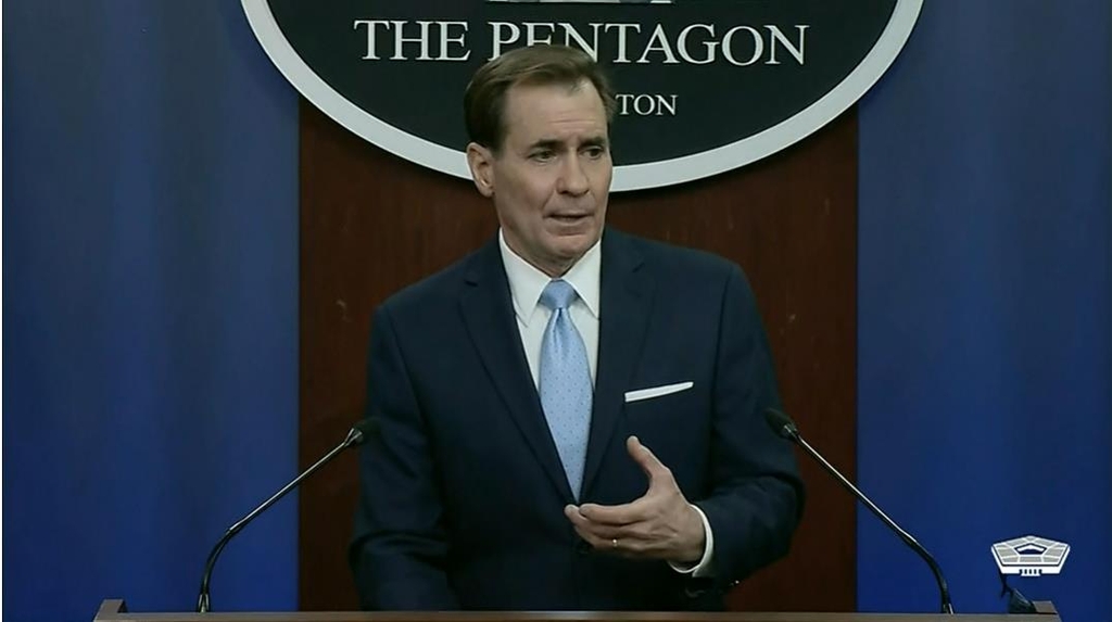 Department of Defense Press Secretary John Kirby is seen answering questions in a daily press briefing at the Pentagon in Washington on Dec 8, 2021 in this image captured from the department's website. (PHOTO NOT FOR SALE) (Yonhap)