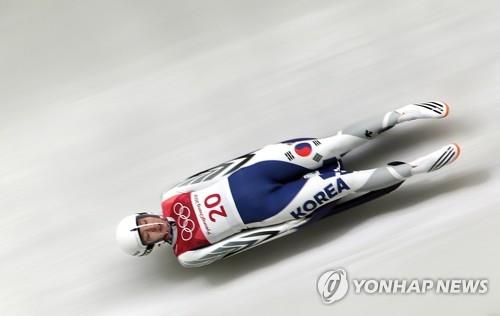 In this file photo from Feb. 13, 2018, Aileen Frisch of South Korea competes in the women's singles competition during the PyeongChang Winter Olympics at Olympic Sliding Centre in PyeongChang, some 180 kilometers east of Seoul. (Yonhap)