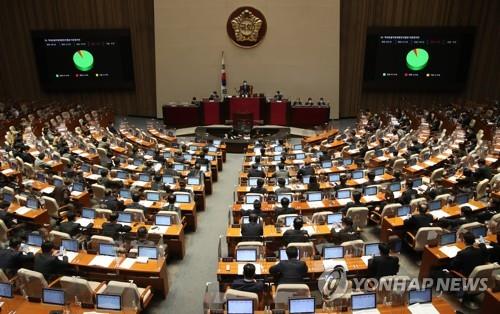 RCEP mega free trade pact takes effect for S. Korea
