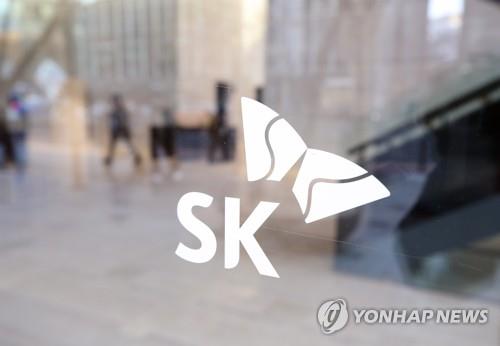 SK Inc. to pay out 447.6 bln won in dividends - 1