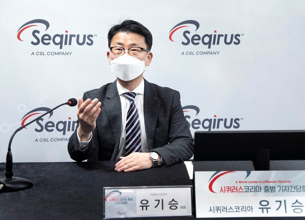 Seqirus eyes swift introduction of influenza vaccines into S. Korea