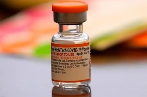 This undated image, provided by Pfizer Inc., shows its COVID-19 vaccine for children aged between 5 and 11. (PHOTO NOT FOR SALE) (Yonhap)