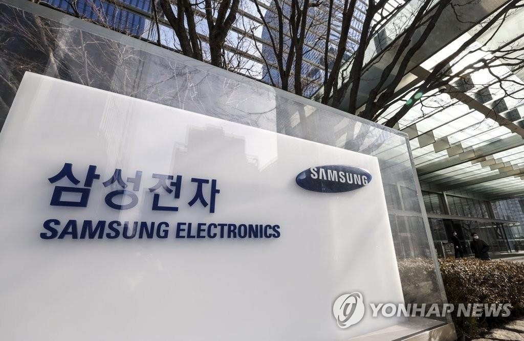 Samsung says recent cyberattack causes no personal data breach