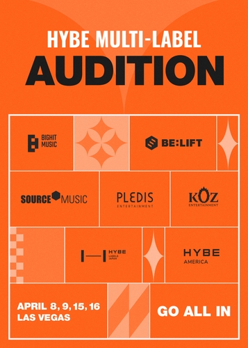 Seven labels under Hybe to hold first joint audition in U.S.