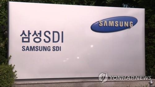 (LEAD) Samsung SDI Q1 net more than doubles on strong battery sales