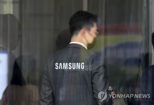 Samsung Electronics Q1 profit jumps 50.5 pct, driven by chip, mobile sales