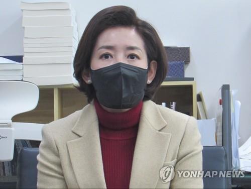 Ex-lawmaker Na Kyung-won to lead Yoon's delegation to Davos Forum