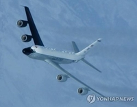U.S. flies spy plane to East Sea amid concerns about possible N.K. missile launch