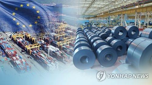S. Korea calls on EU to reconsider steel safeguard - 2