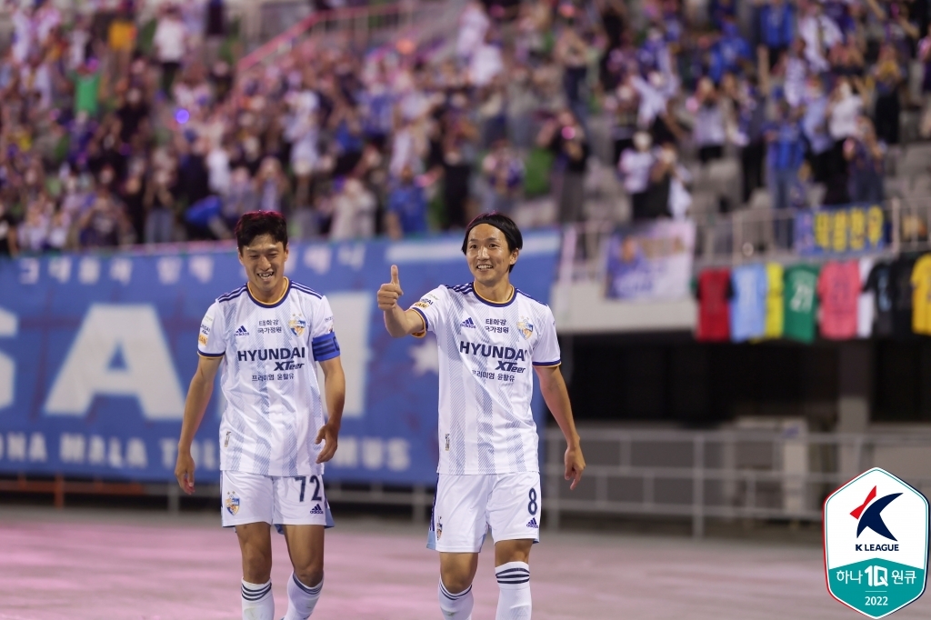 K League 1 season resumes as contenders clash for 2nd time
