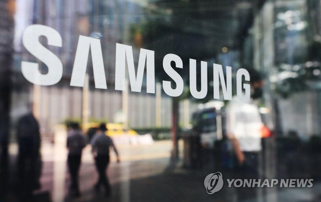 (LEAD) Samsung Electronics estimates 11.3 pct rise in Q2 profit on chip biz
