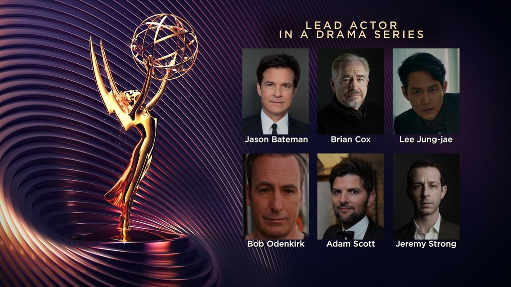 This image from the Television Academy's Twitter account highlights nominees for Outstanding Lead Actors in a Drama Series at the 2022 Primetime Emmy Awards. (PHOTO NOT FOR SALE) (Yonhap)