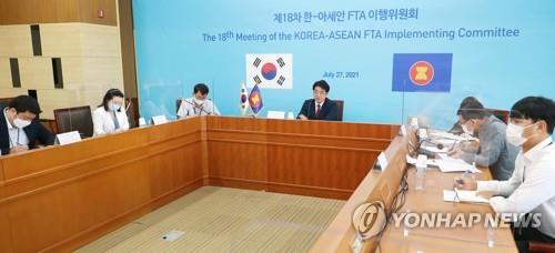 S. Korea calls for digital pact with ASEAN under FTA framework