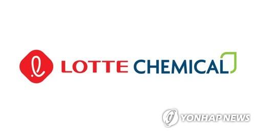Lotte Chemical to build 1st cathode foil plant in U.S.
