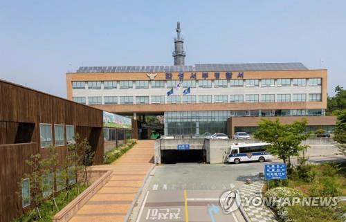 This file photo provided by police shows the Hwaseong Seobu Police Station. (PHOTO NOT FOR SALE) (Yonhap)