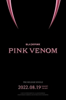 BLACKPINK to prerelease 'Pink Venom' on Aug. 19