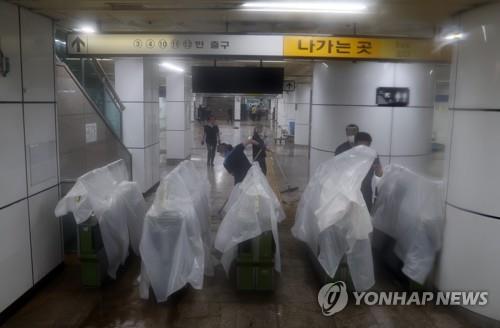 Seoul districts battered by month's worth of rain in one day