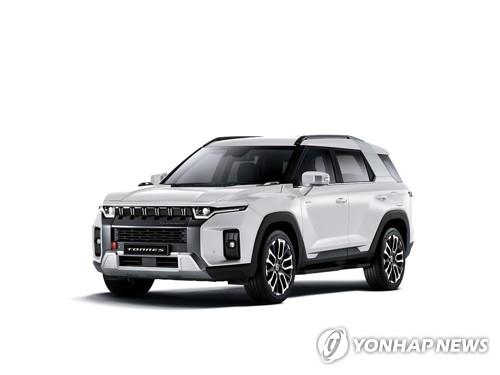This file photo offered by SsangYong Motor shows the Torres SUV. (PHOTO NOT FOR SALE) (Yonhap)