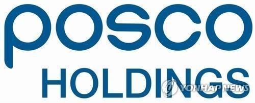 POSCO Holdings signs MOU with India's Greenko over hydrogen biz