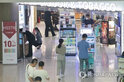Duty-free sales hit 6-month low in July on less foreign spending