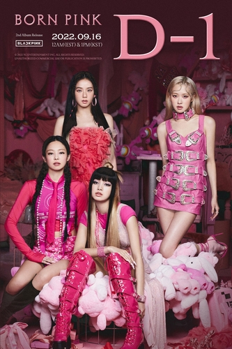A promotional image for BLACKPINK's second full album "Born Pink," set to be out on Sept. 16, 2022, provided by YG Entertainment. (PHOTO NOT FOR SALE) (Yonhap)