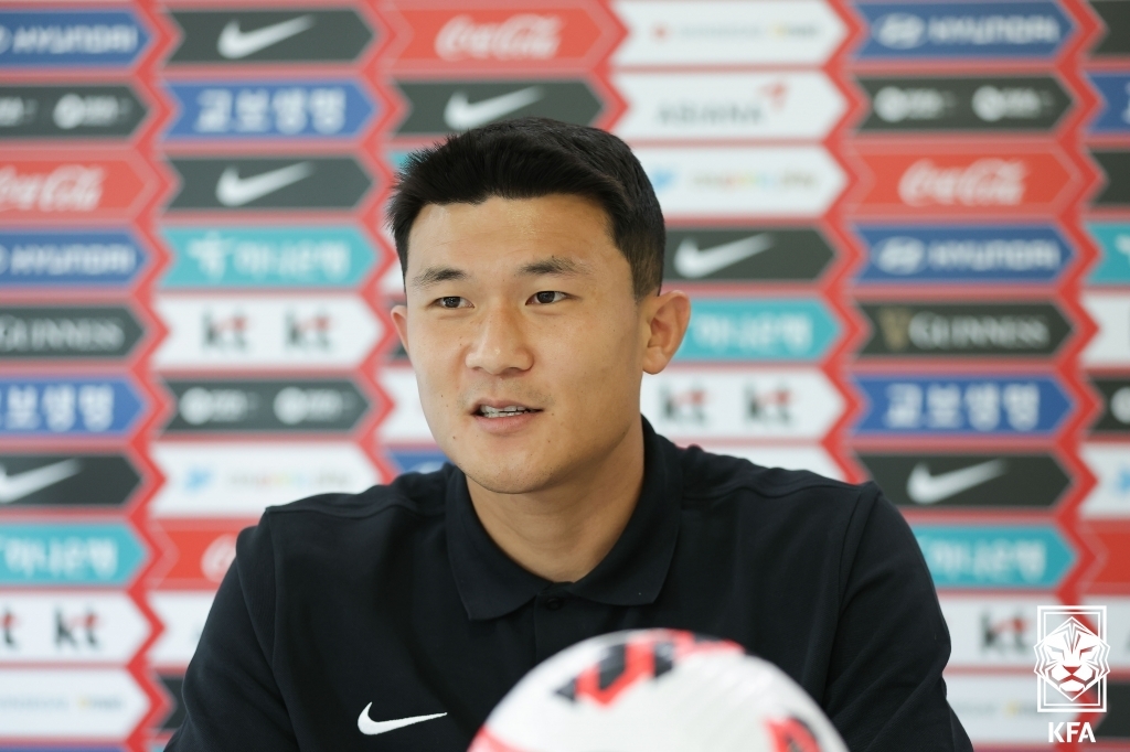 South Korean defender Kim Min-jae speaks during an online press conference at the National Football Center in Paju, Gyeonggi Province, on Sept. 22, 2022, in this photo provided by the Korea Football Association. (PHOTO NOT FOR SALE) (Yonhap)