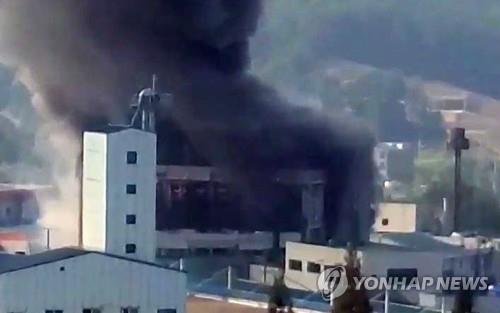 1 missing in pharmaceutical factory fire in Hwaseong
