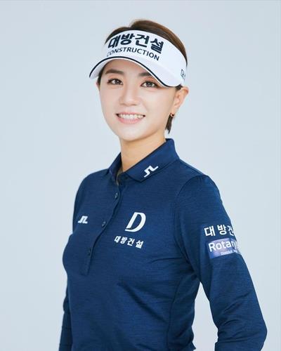 9-time LPGA winner Choi Na-yeon announces retirement