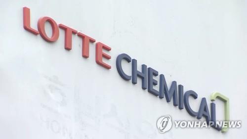 Lotte Chemical to buy major S. Korean copper foil producer