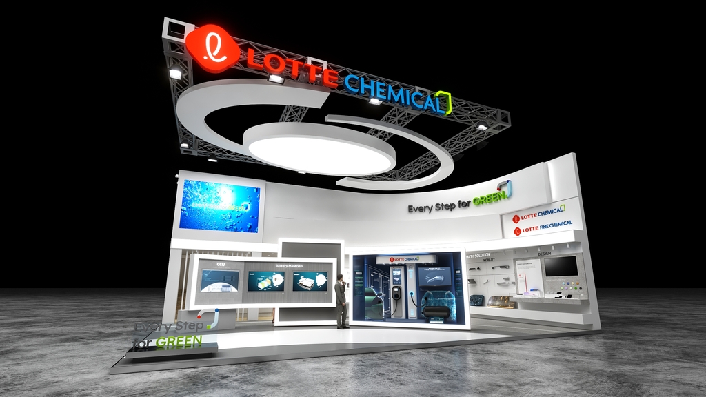 This image, provided by Lotte Chemical Corp. on Oct. 18, 2022, shows its booth at the K 2022, a plastics trade show taking place in Dusseldorf, Germany. (PHOTO NOT FOR SALE) (Yonhap)