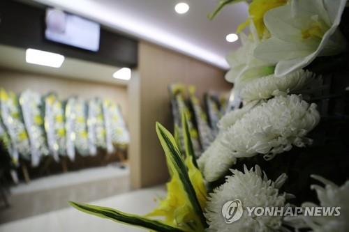 A funeral home for one of at least 153 people killed in a deadly stampede in Seoul's Itaewon district is set up in the southern city of Gwangju on Oct. 30, 2022. (Yonhap)