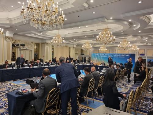 An Executive Meeting for the International University Sports Federation takes place in Brussels on Nov. 12, 2022. (Yonhap)