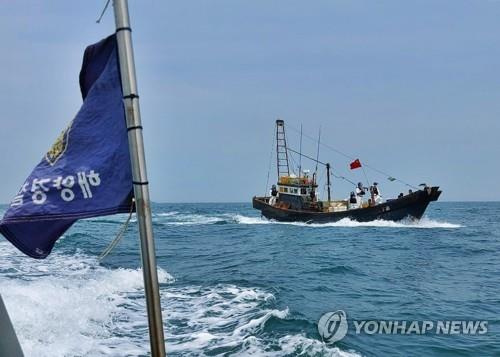 (LEAD) S. Korea, China agree to reduce fishing in each other's EEZs