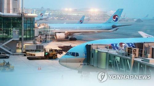 This composite photo from Yonhap News TV shows Incheon International Airport, west of Seoul. (PHOTO NOT FOR SALE) (Yonhap)
