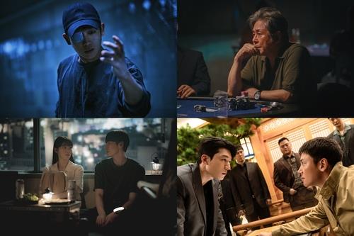 This composite image provided by Disney+ shows new Korean original drama series (clockwise from top L), "Connect," "Big Bet," "Call It Love" and "The Worst of Evil." (PHOTO NOT FOR SALE) (Yonhap)