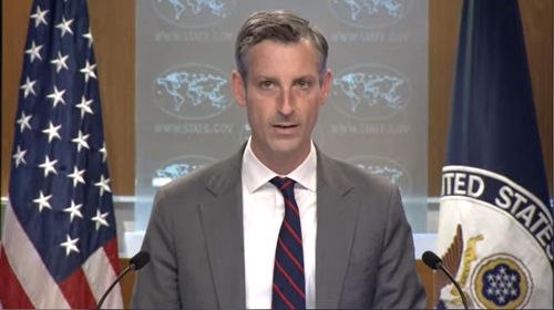 U.S. Department of State Press Secretary Ned Price is seen speaking during a daily press briefing at the department in Washington on Dec. 6, 2022 in this image captured from the department's website. (Yonhap)