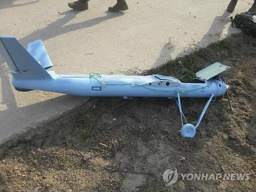 This file photo shows a North Korean drone. (Yonhap)